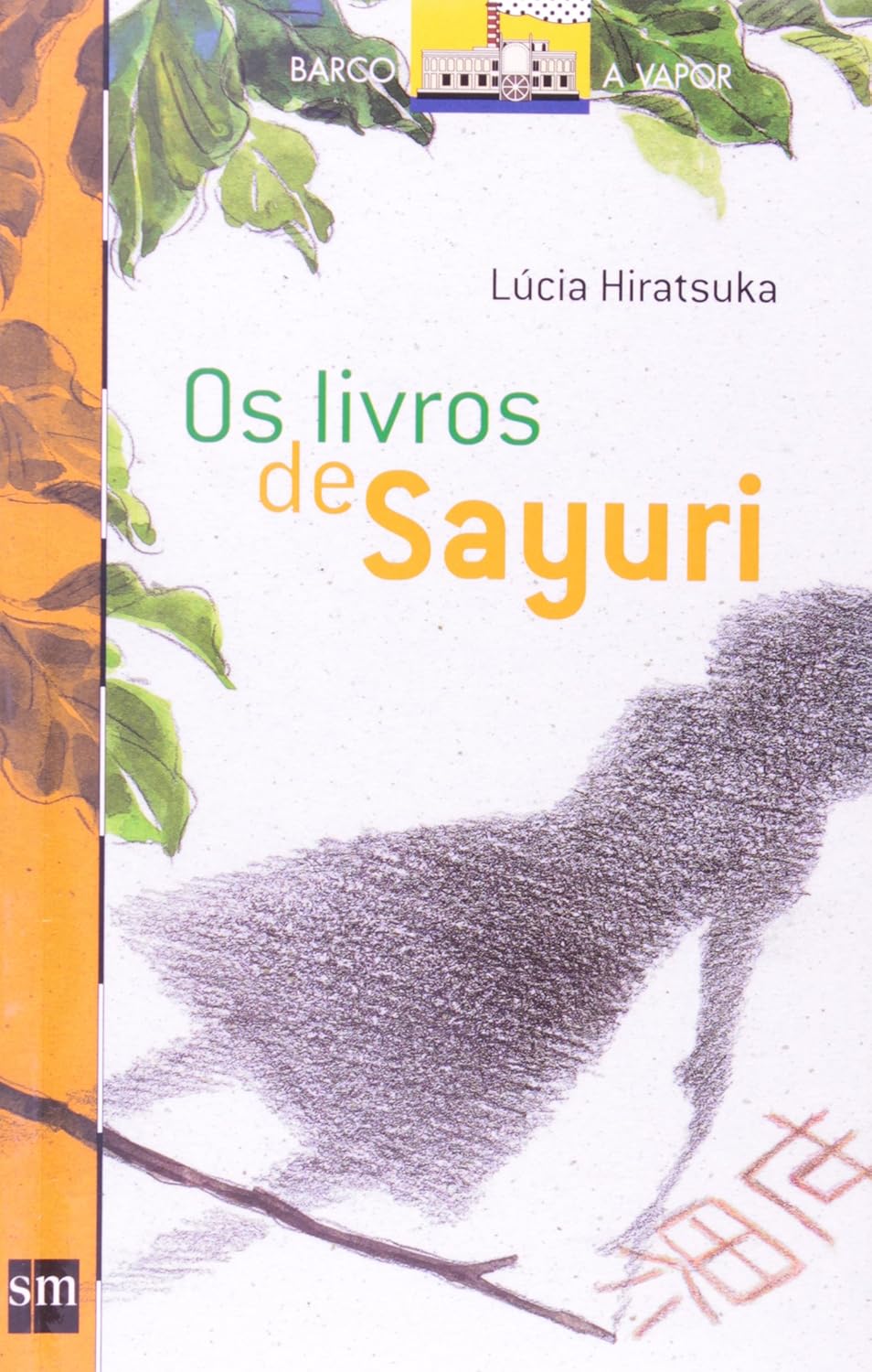 Os Livros de Sayuri - Lucia Hiratsuka
